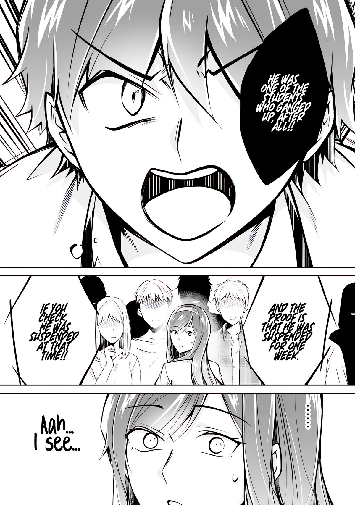Real no Heroine wa Irimasen! Chapter 99 page 22 - Chapter 99