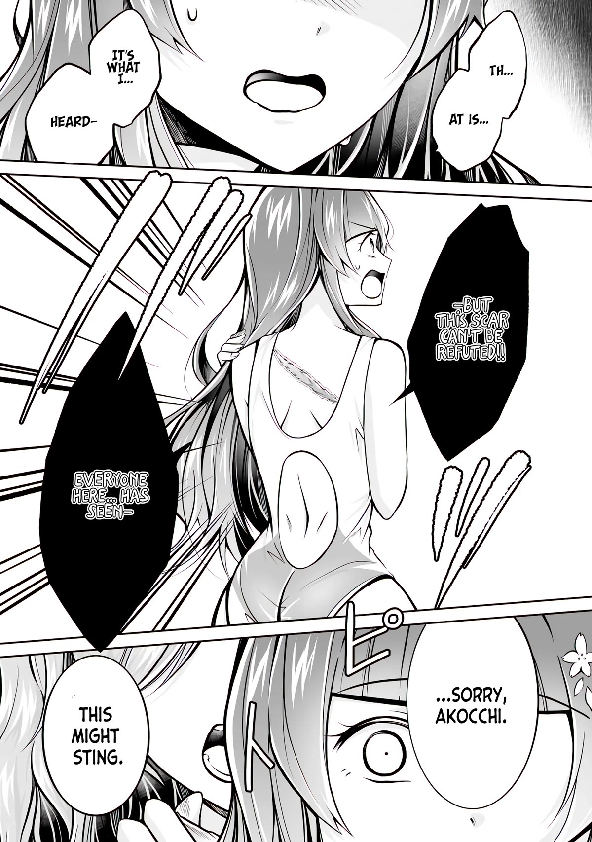 Real no Heroine wa Irimasen! Chapter 99 page 24 - Chapter 99