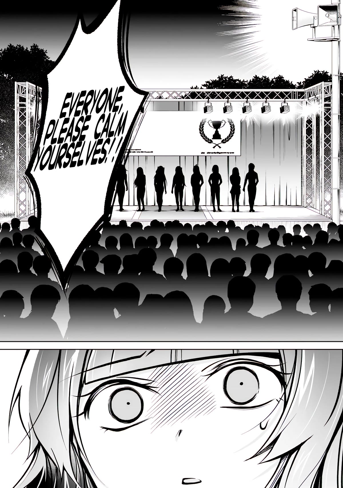 Real no Heroine wa Irimasen! Chapter 99 page 3 - Chapter 99