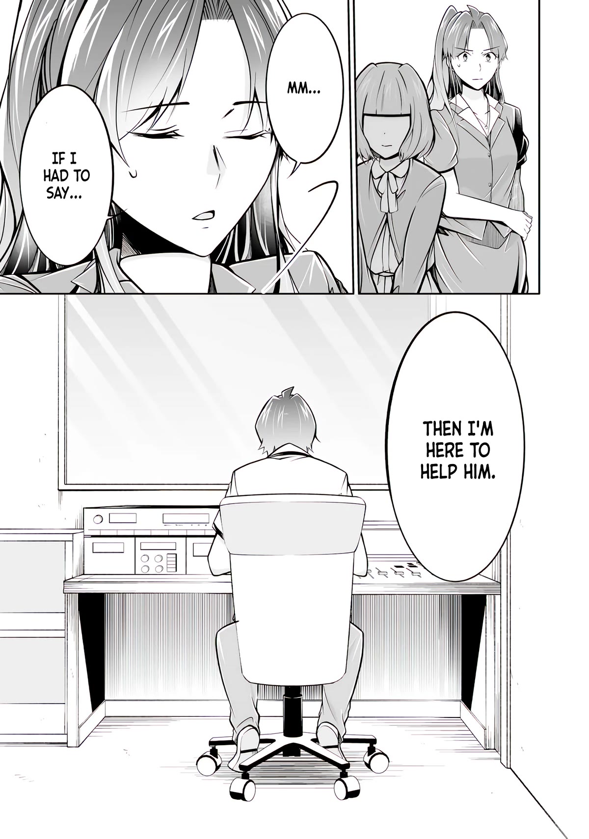 Real no Heroine wa Irimasen! Chapter 99 page 6 - Chapter 99