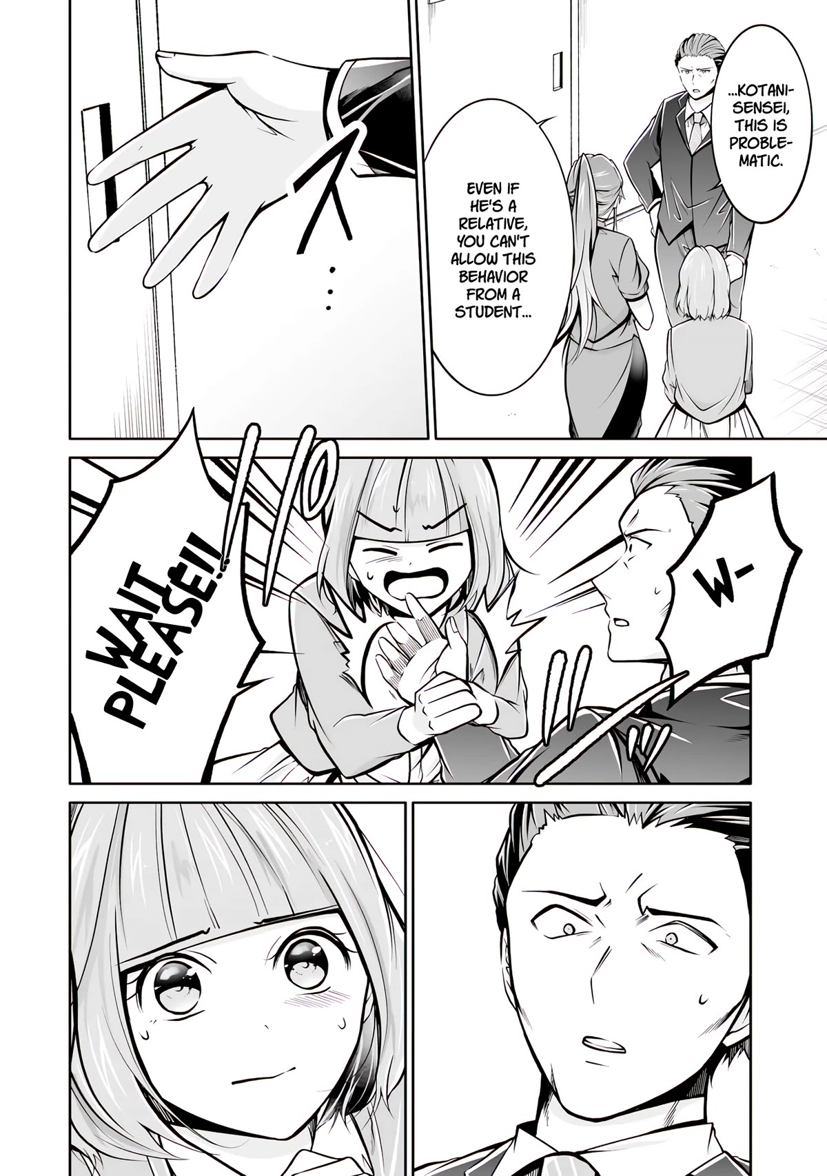 Real no Heroine wa Irimasen! Chapter 99 page 7 - Chapter 99