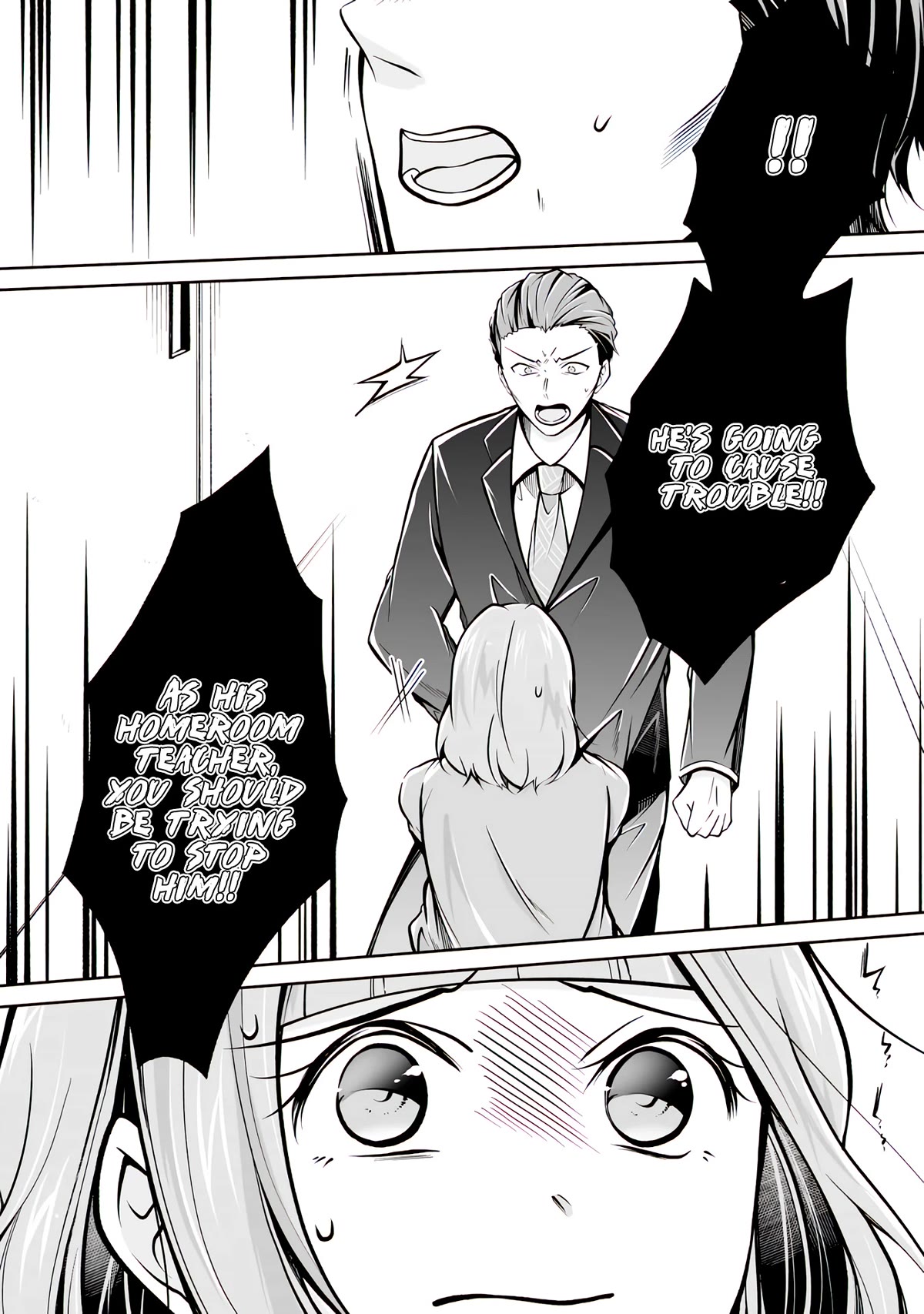 Real no Heroine wa Irimasen! Chapter 99 page 9 - Chapter 99