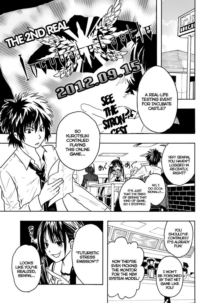 Real PG Chapter 1 page 10 - Chapter 1 : Cannot Replay the Real