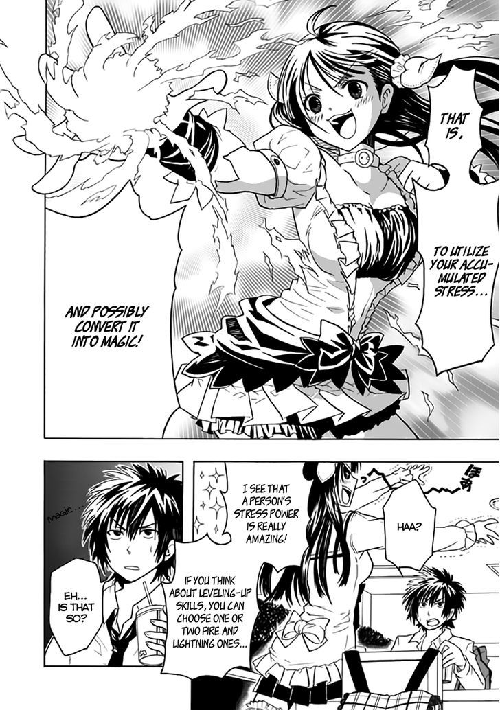 Real PG Chapter 1 page 11 - Chapter 1 : Cannot Replay the Real