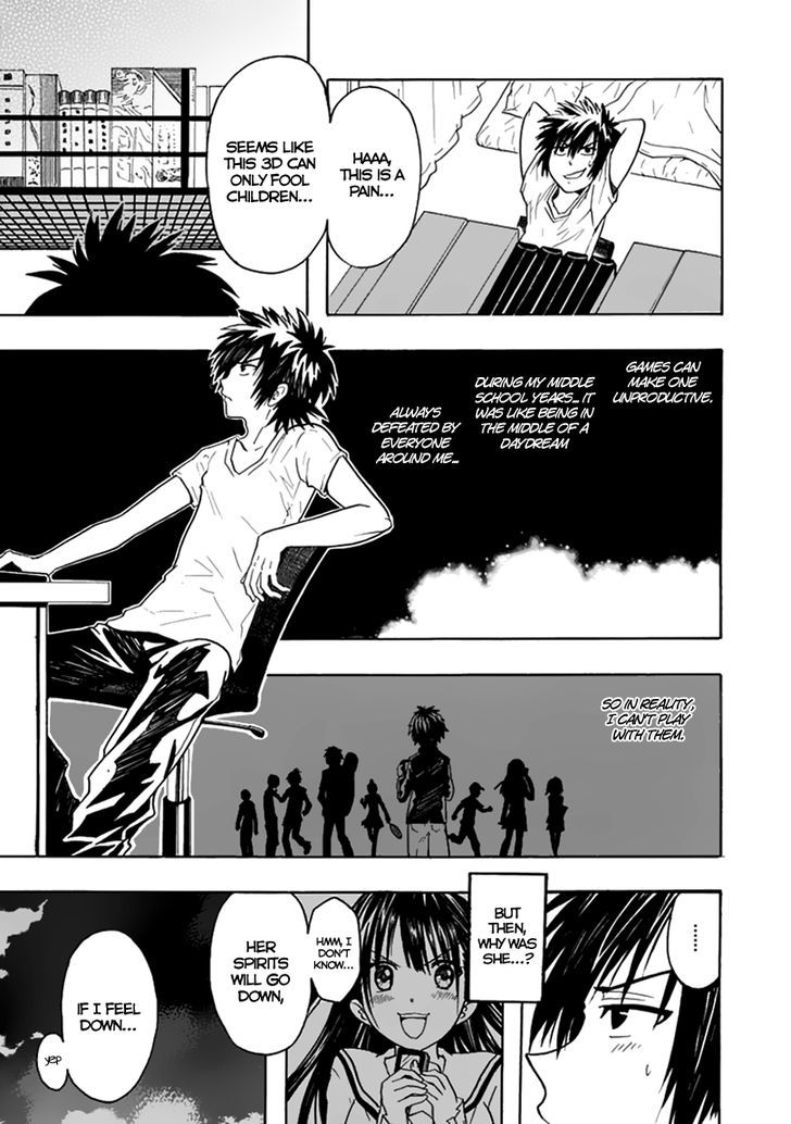 Real PG Chapter 1 page 16 - Chapter 1 : Cannot Replay the Real