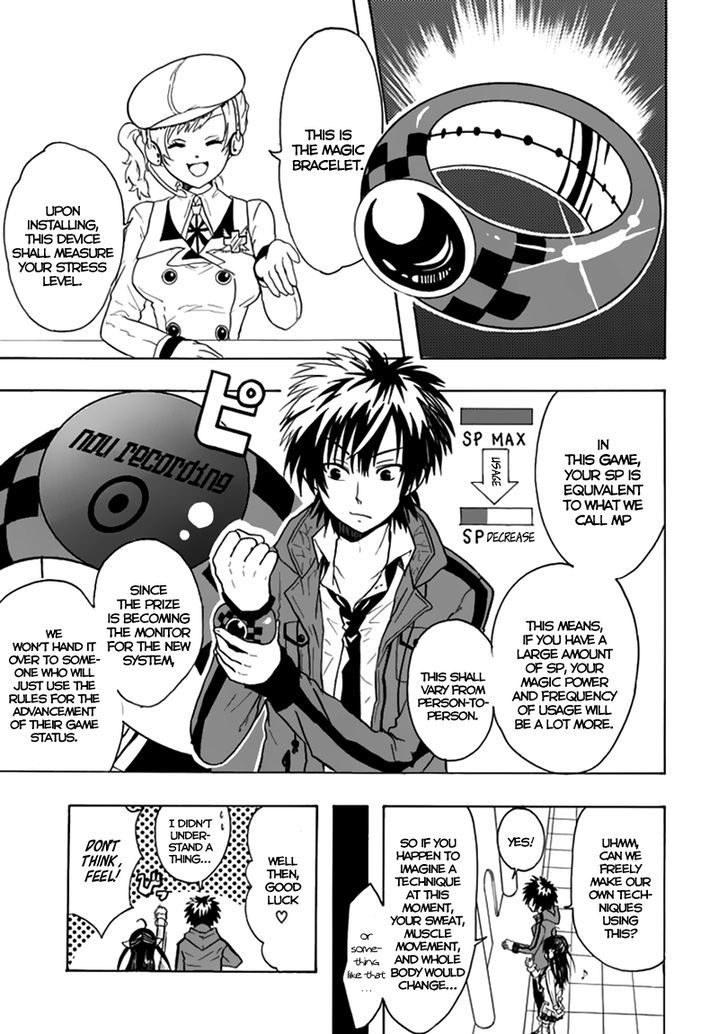 Real PG Chapter 1 page 18 - Chapter 1 : Cannot Replay the Real
