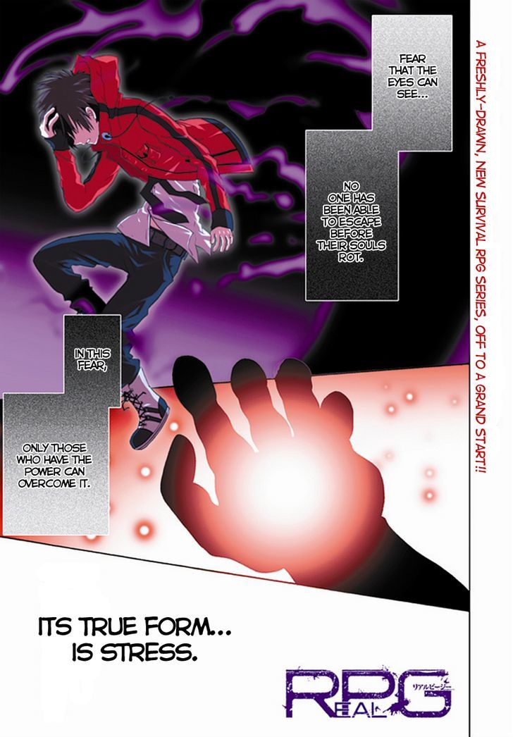 Real PG Chapter 1 page 2 - Chapter 1 : Cannot Replay the Real