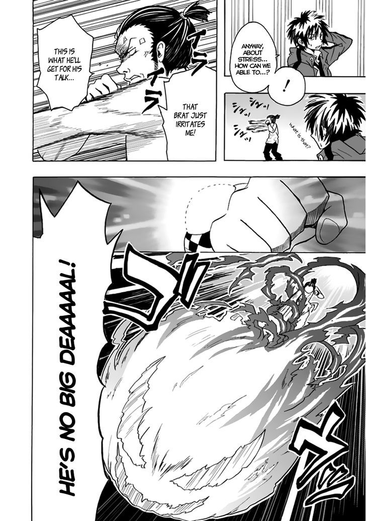 Real PG Chapter 1 page 20 - Chapter 1 : Cannot Replay the Real