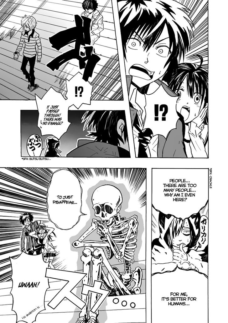 Real PG Chapter 1 page 21 - Chapter 1 : Cannot Replay the Real