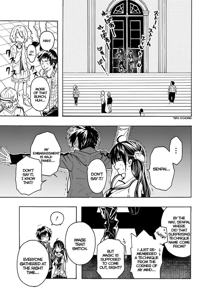 Real PG Chapter 1 page 23 - Chapter 1 : Cannot Replay the Real