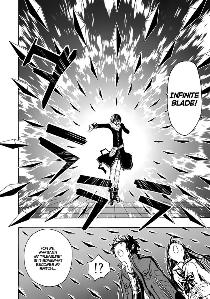 Real PG Chapter 1 page 26 - Chapter 1 : Cannot Replay the Real