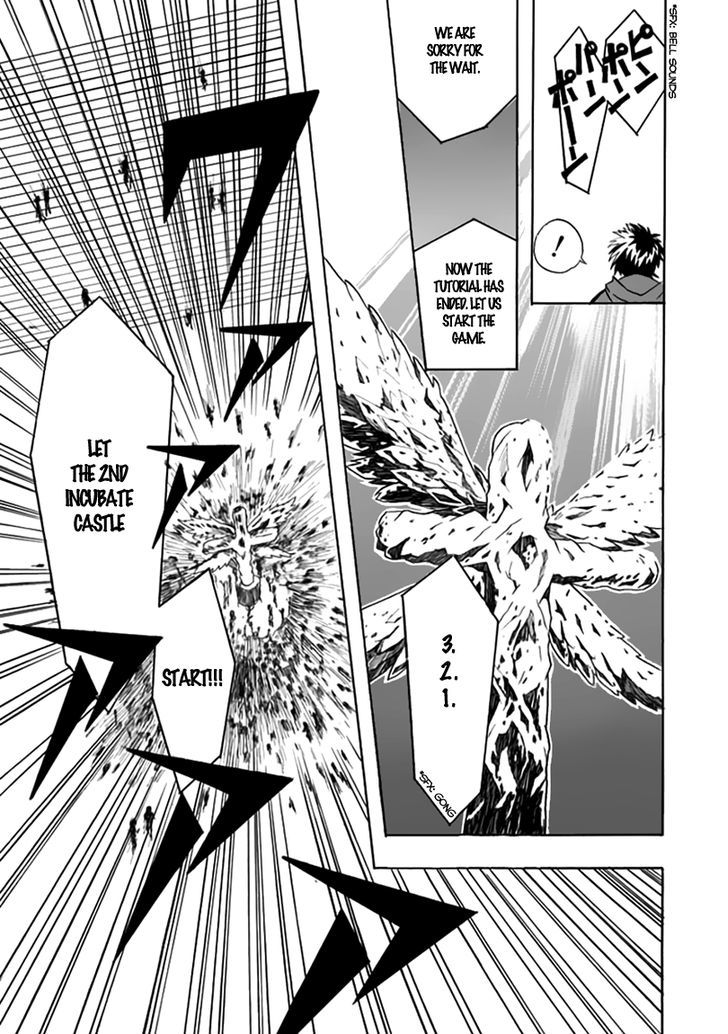 Real PG Chapter 1 page 29 - Chapter 1 : Cannot Replay the Real
