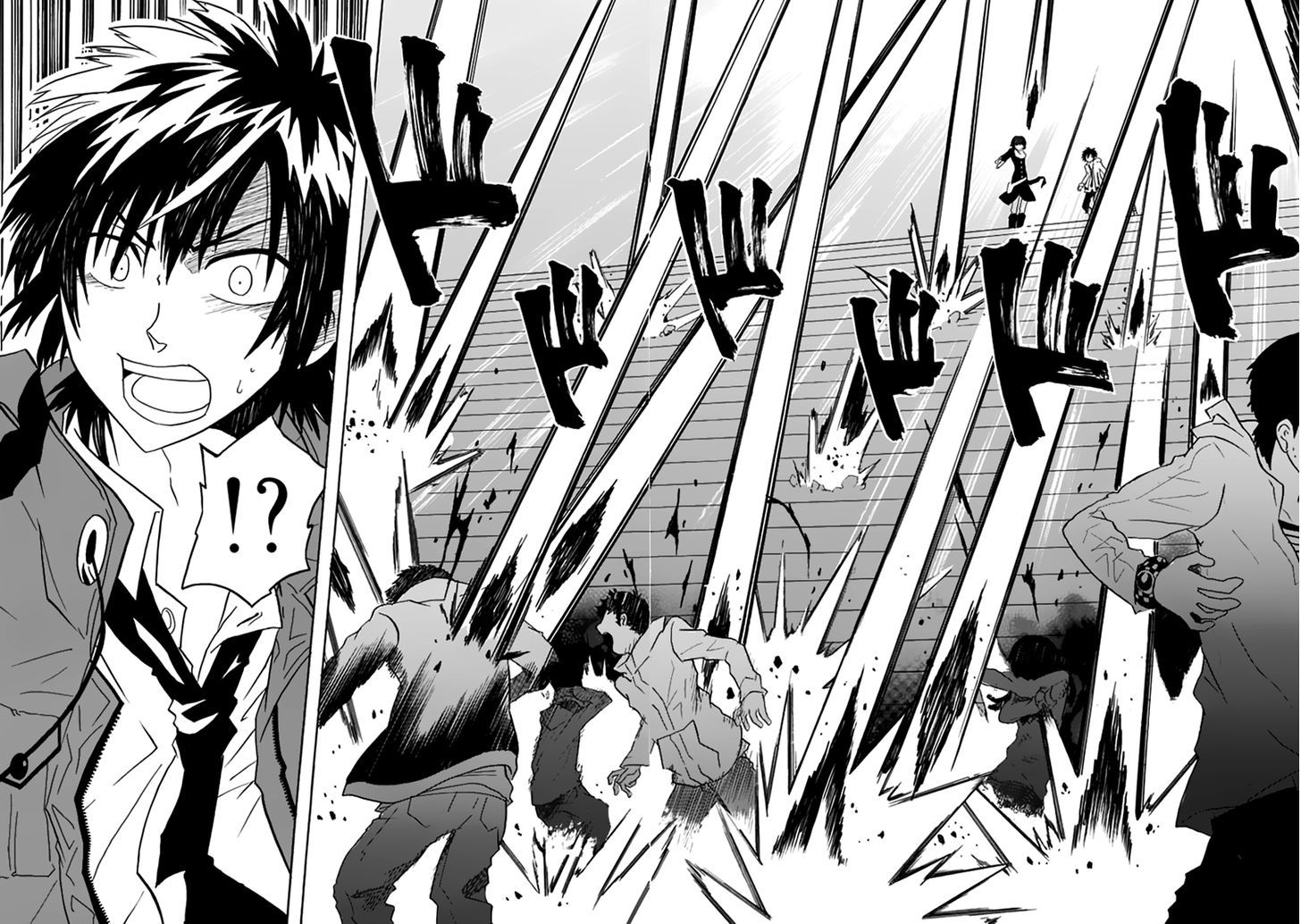 Real PG Chapter 1 page 32 - Chapter 1 : Cannot Replay the Real