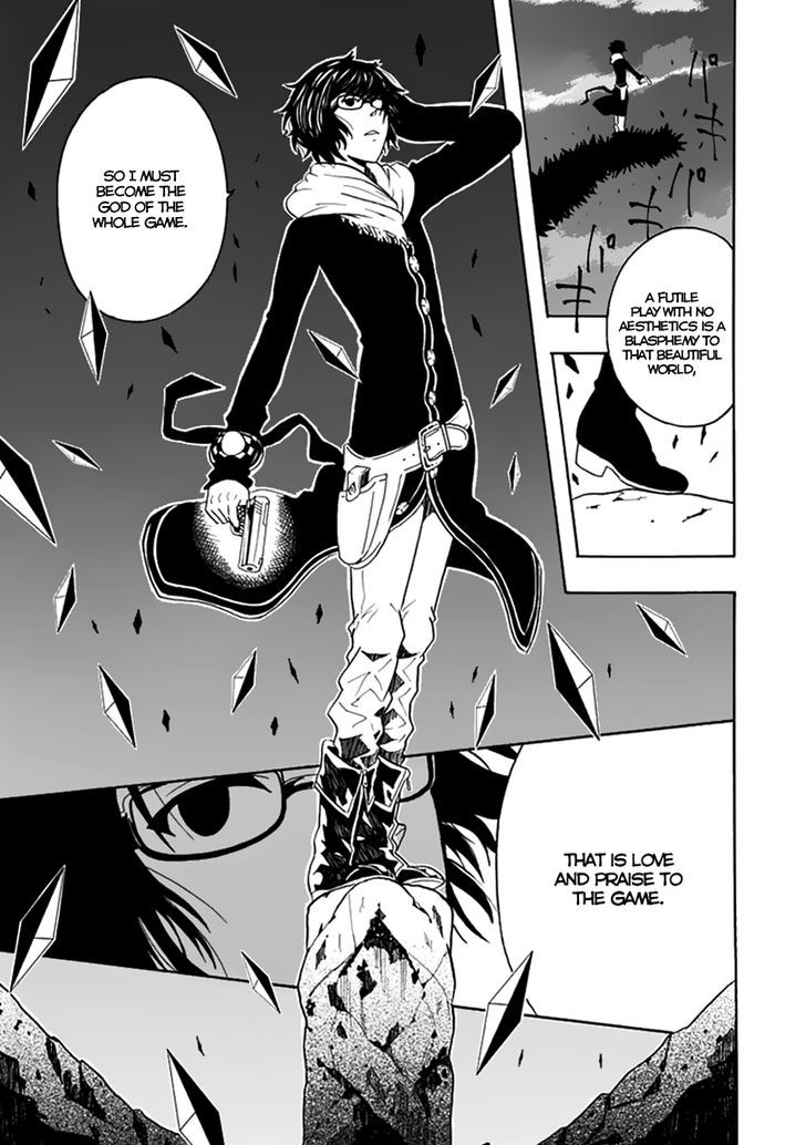 Real PG Chapter 1 page 34 - Chapter 1 : Cannot Replay the Real