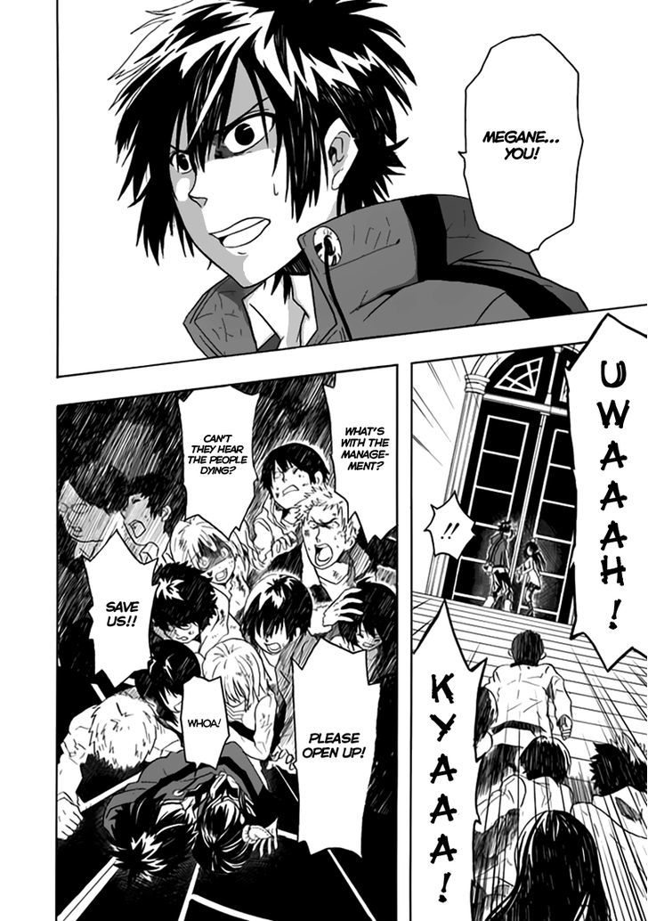 Real PG Chapter 1 page 35 - Chapter 1 : Cannot Replay the Real