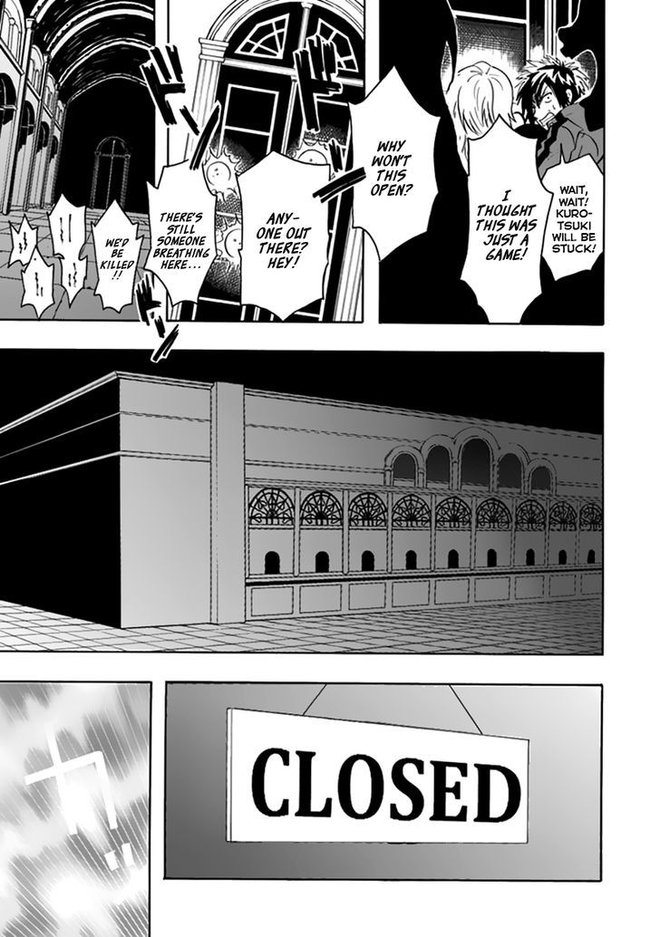Real PG Chapter 1 page 36 - Chapter 1 : Cannot Replay the Real