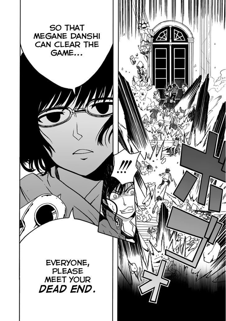 Real PG Chapter 1 page 37 - Chapter 1 : Cannot Replay the Real