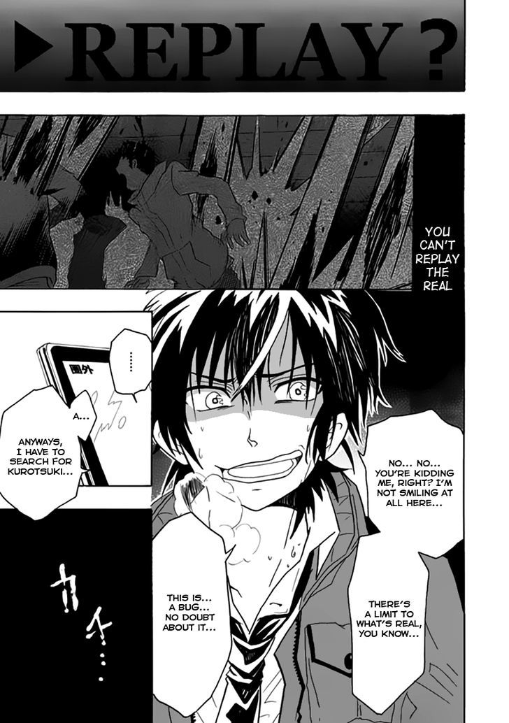 Real PG Chapter 1 page 42 - Chapter 1 : Cannot Replay the Real