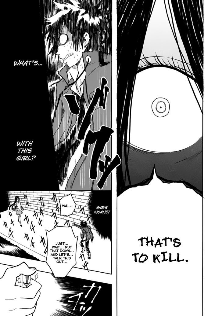 Real PG Chapter 1 page 44 - Chapter 1 : Cannot Replay the Real
