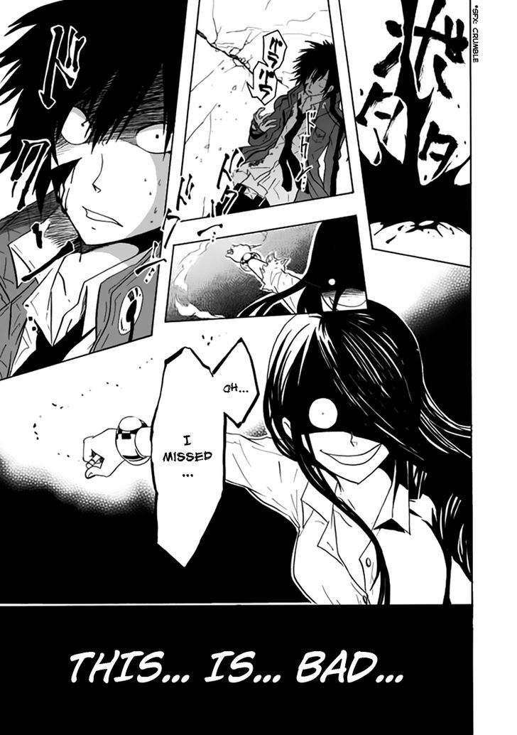 Real PG Chapter 1 page 46 - Chapter 1 : Cannot Replay the Real