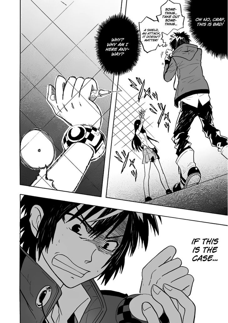 Real PG Chapter 1 page 47 - Chapter 1 : Cannot Replay the Real