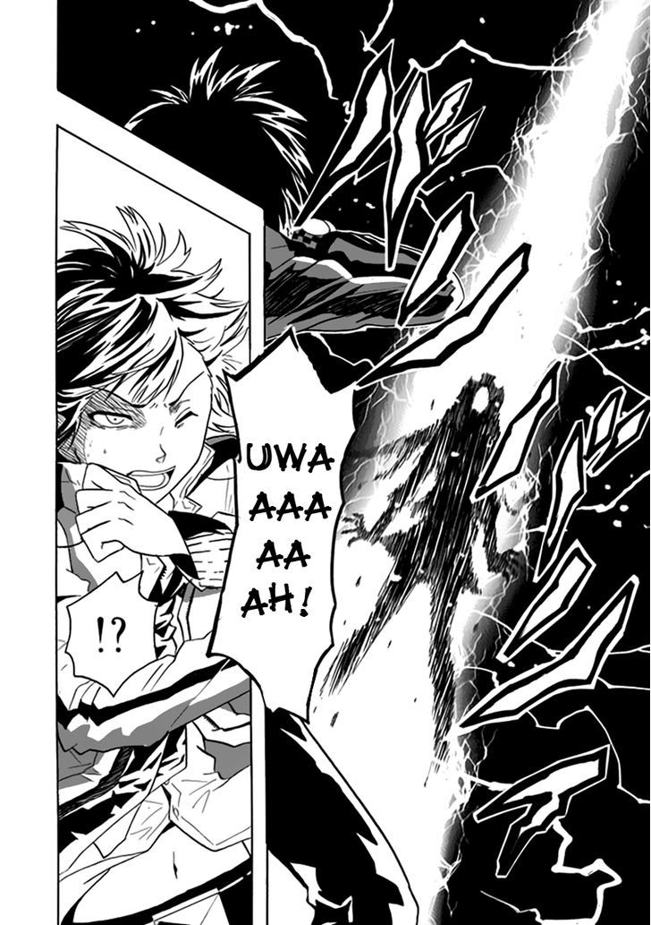 Real PG Chapter 1 page 49 - Chapter 1 : Cannot Replay the Real