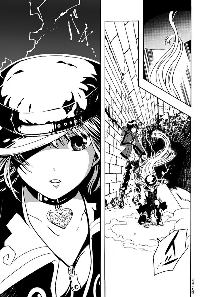 Real PG Chapter 1 page 50 - Chapter 1 : Cannot Replay the Real