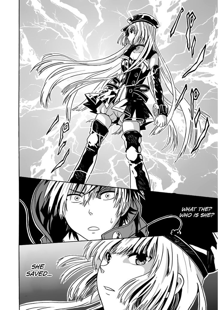 Real PG Chapter 1 page 51 - Chapter 1 : Cannot Replay the Real