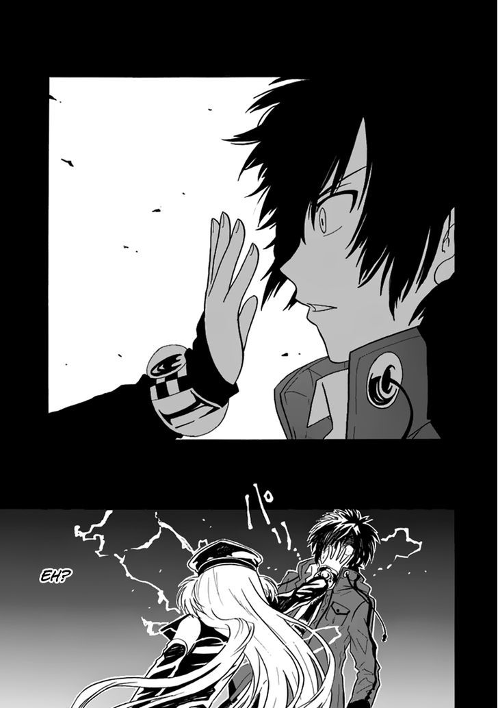 Real PG Chapter 1 page 52 - Chapter 1 : Cannot Replay the Real