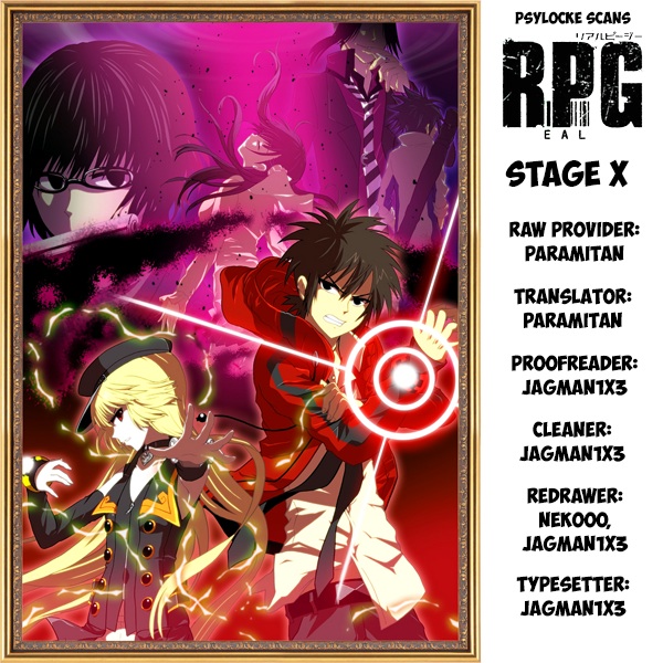 Real PG Chapter 10.2 page 1 - Chapter 10 v2 : Stage X: Life Is Precious! Don't Interfere With It!