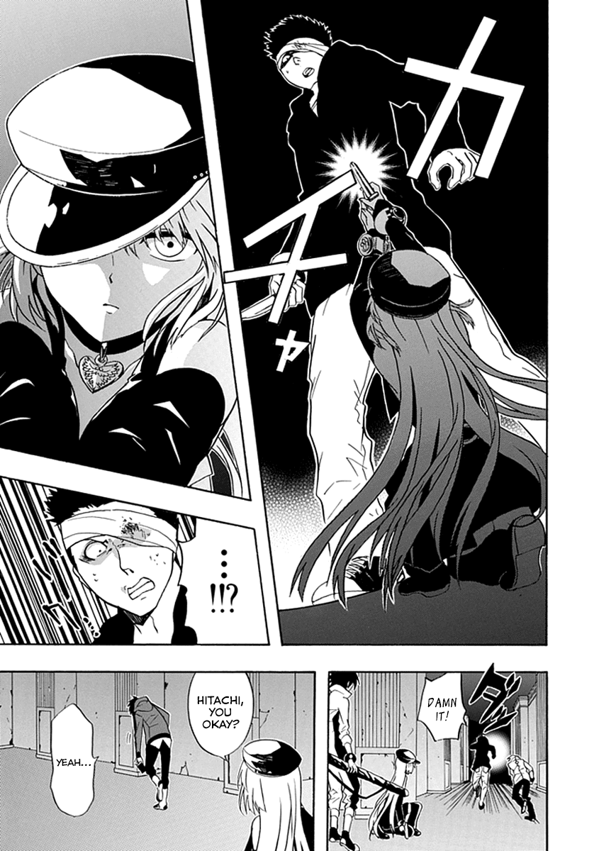 Real PG Chapter 10.2 page 12 - Chapter 10 v2 : Stage X: Life Is Precious! Don't Interfere With It!