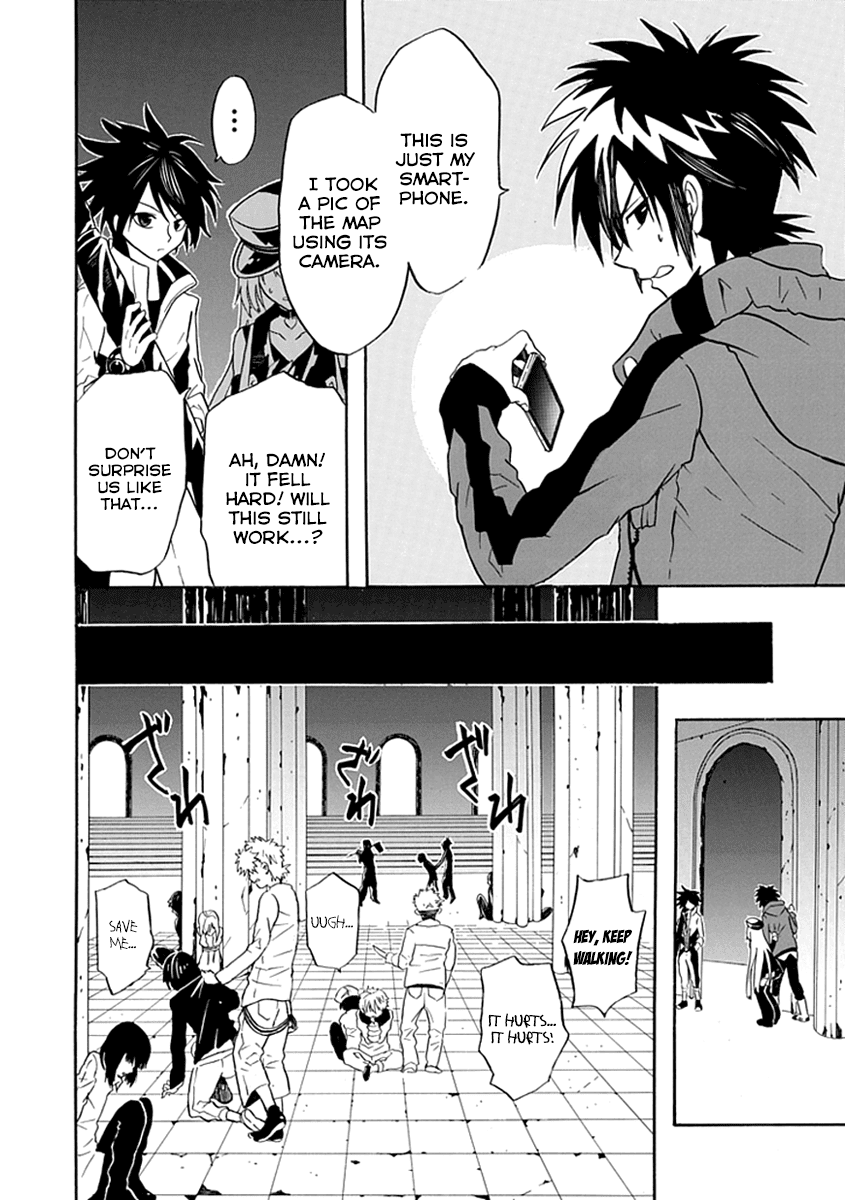 Real PG Chapter 10.2 page 13 - Chapter 10 v2 : Stage X: Life Is Precious! Don't Interfere With It!