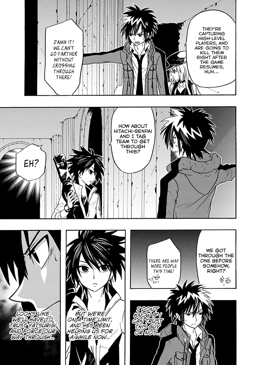 Real PG Chapter 10.2 page 14 - Chapter 10 v2 : Stage X: Life Is Precious! Don't Interfere With It!