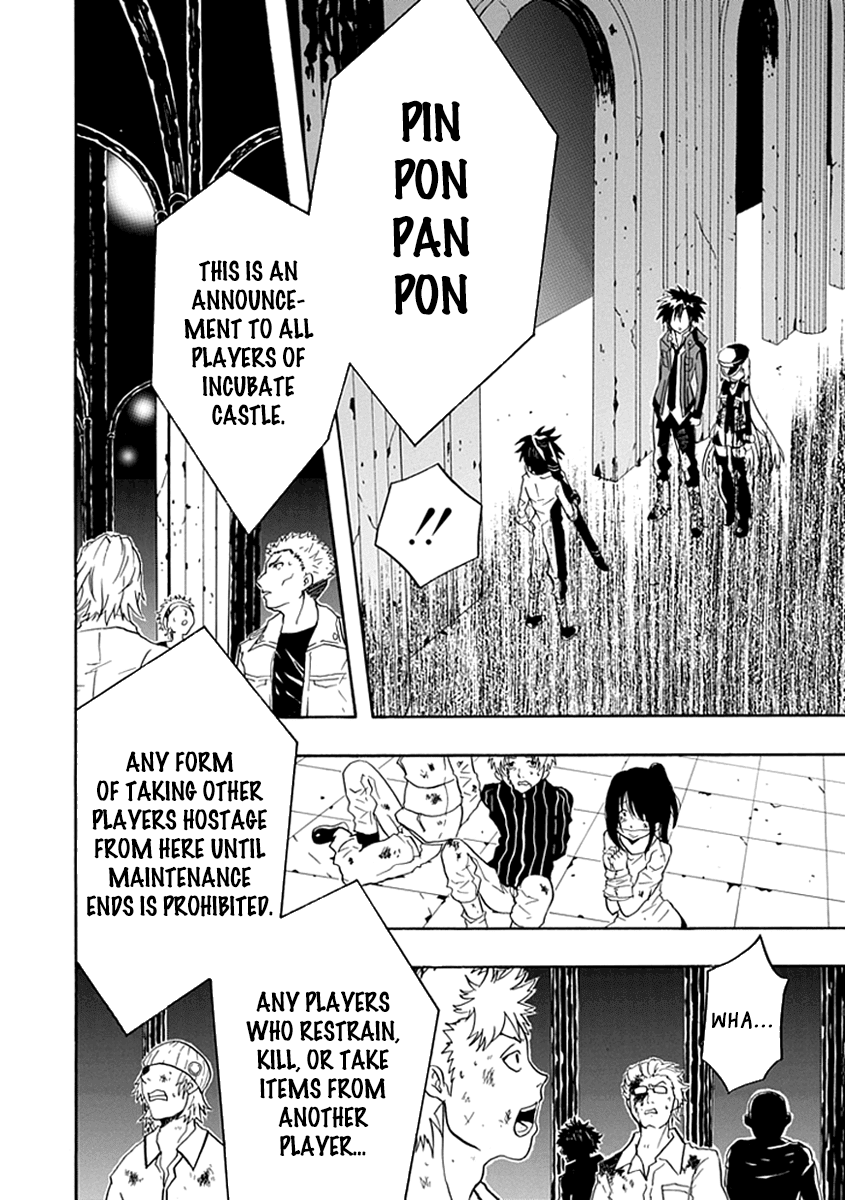 Real PG Chapter 10.2 page 15 - Chapter 10 v2 : Stage X: Life Is Precious! Don't Interfere With It!