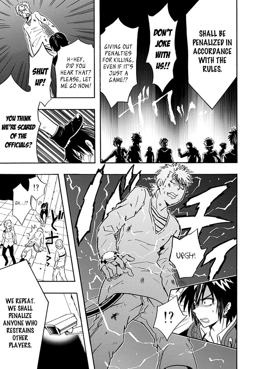 Real PG Chapter 10.2 page 16 - Chapter 10 v2 : Stage X: Life Is Precious! Don't Interfere With It!