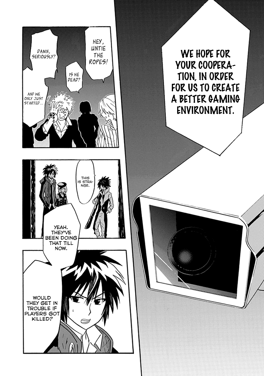 Real PG Chapter 10.2 page 17 - Chapter 10 v2 : Stage X: Life Is Precious! Don't Interfere With It!