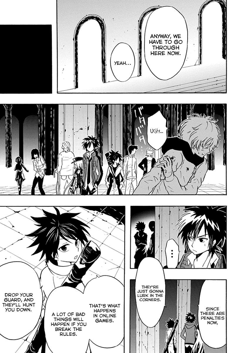 Real PG Chapter 10.2 page 18 - Chapter 10 v2 : Stage X: Life Is Precious! Don't Interfere With It!