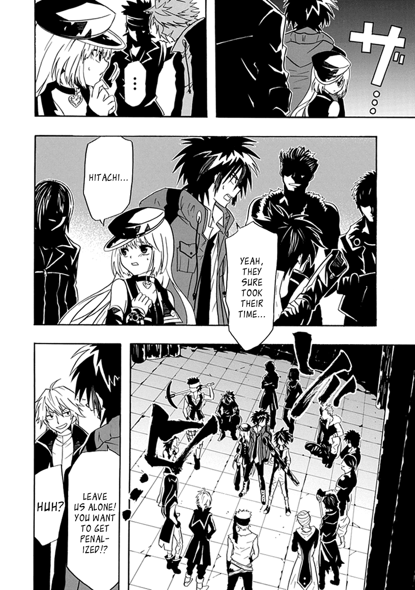 Real PG Chapter 10.2 page 19 - Chapter 10 v2 : Stage X: Life Is Precious! Don't Interfere With It!