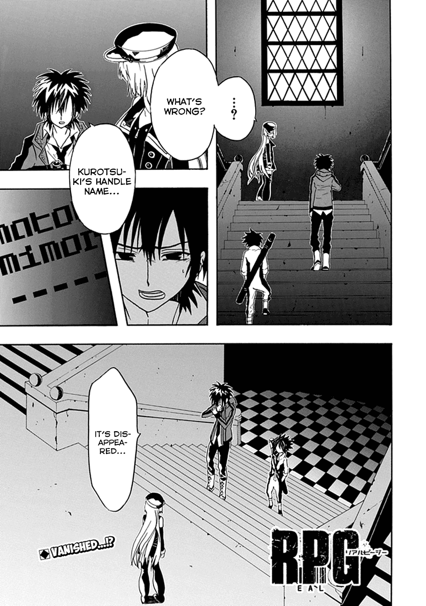 Real PG Chapter 10.2 page 2 - Chapter 10 v2 : Stage X: Life Is Precious! Don't Interfere With It!