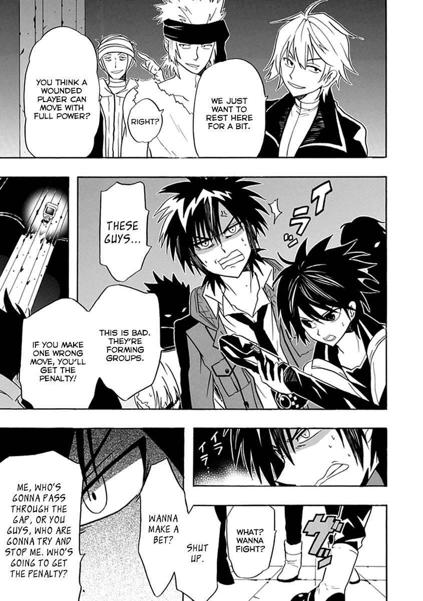 Real PG Chapter 10.2 page 20 - Chapter 10 v2 : Stage X: Life Is Precious! Don't Interfere With It!