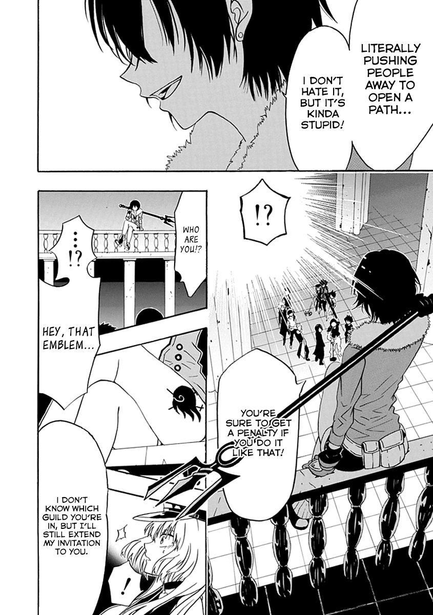 Real PG Chapter 10.2 page 23 - Chapter 10 v2 : Stage X: Life Is Precious! Don't Interfere With It!