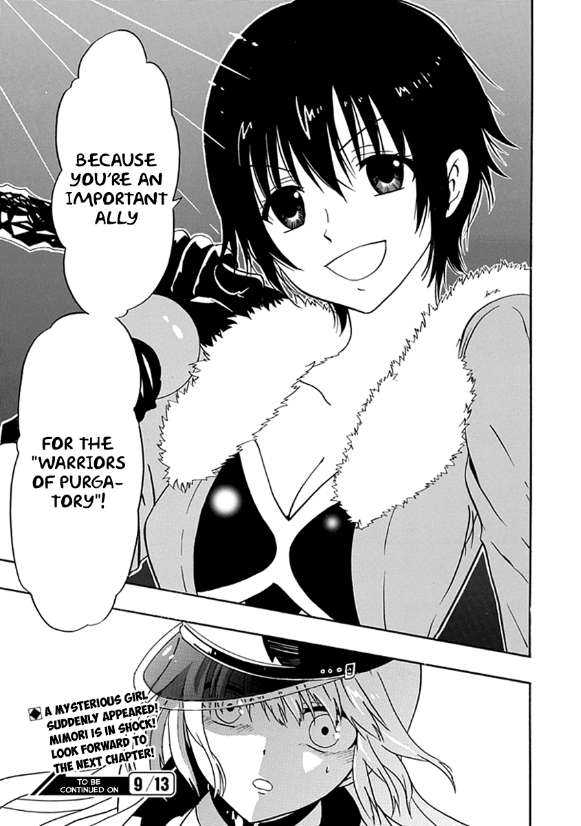 Real PG Chapter 10.2 page 24 - Chapter 10 v2 : Stage X: Life Is Precious! Don't Interfere With It!