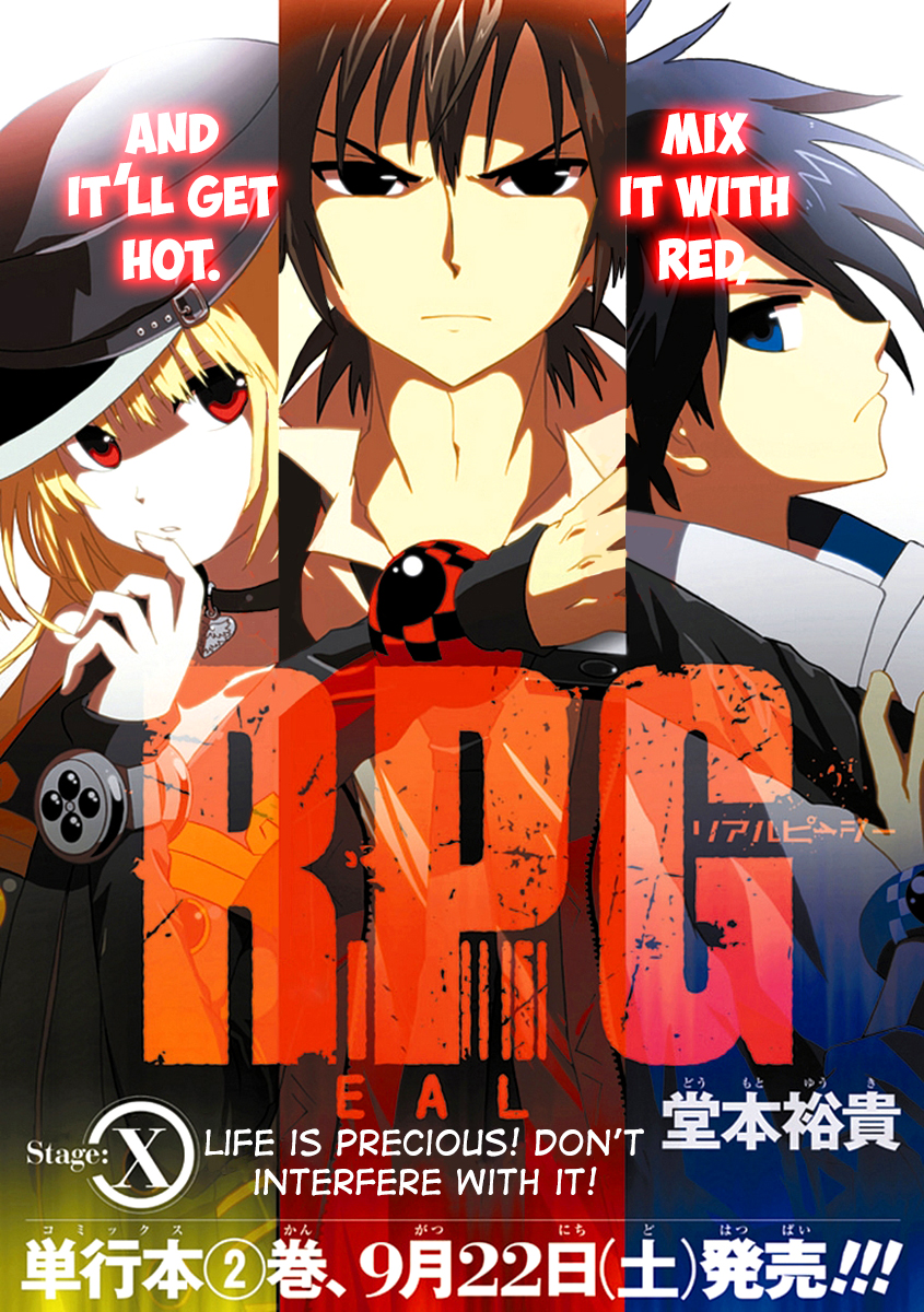 Real PG Chapter 10.2 page 3 - Chapter 10 v2 : Stage X: Life Is Precious! Don't Interfere With It!