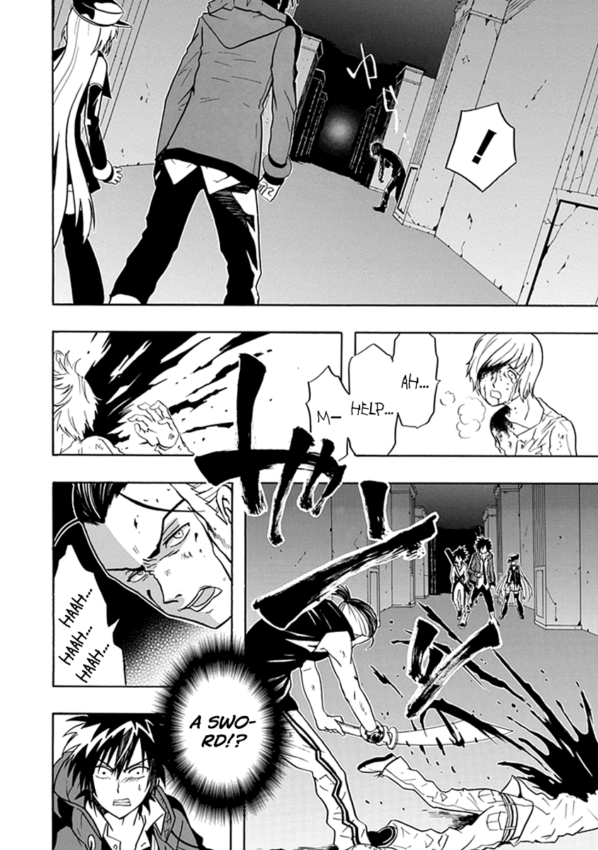 Real PG Chapter 10.2 page 5 - Chapter 10 v2 : Stage X: Life Is Precious! Don't Interfere With It!