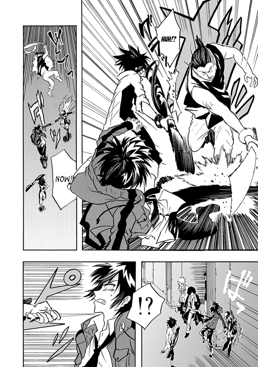 Real PG Chapter 10.2 page 7 - Chapter 10 v2 : Stage X: Life Is Precious! Don't Interfere With It!