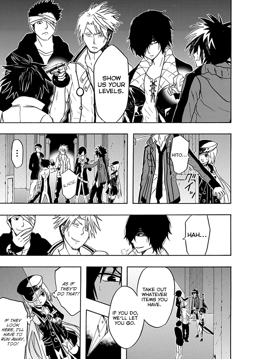 Real PG Chapter 10.2 page 8 - Chapter 10 v2 : Stage X: Life Is Precious! Don't Interfere With It!