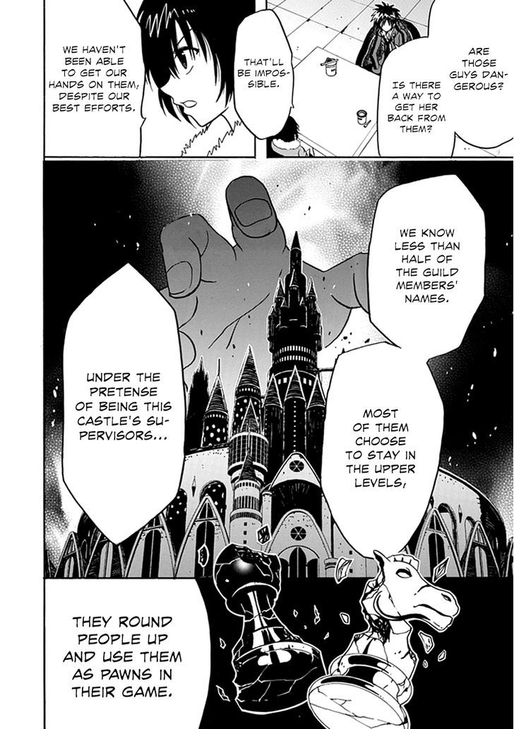 Real PG Chapter 11 page 11 - Chapter 11 : The Warriors of Purgatory
