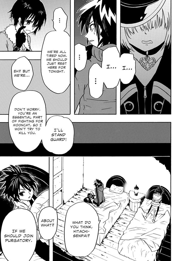 Real PG Chapter 11 page 14 - Chapter 11 : The Warriors of Purgatory