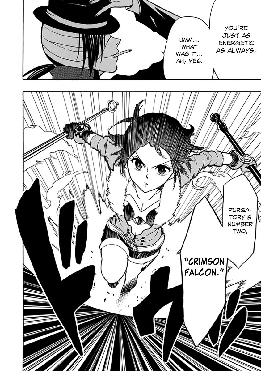 Real PG Chapter 12.2 page 11 - Chapter 12 v2 : Stage XII: Young People Are Weak