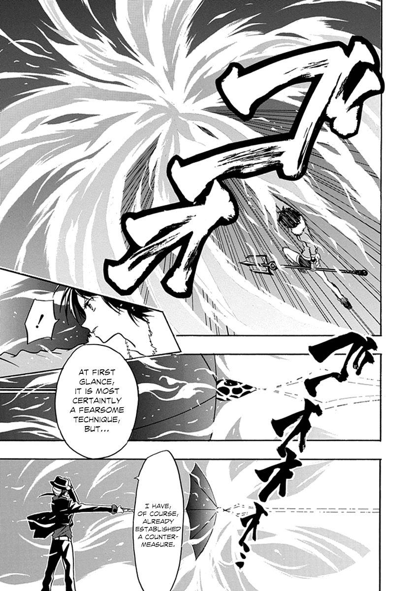 Real PG Chapter 12.2 page 12 - Chapter 12 v2 : Stage XII: Young People Are Weak